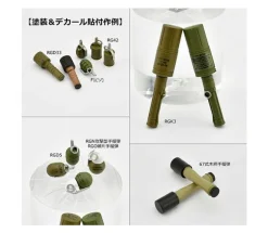 Little Armory LD046 Grenade Set