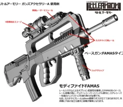 Little Armory LD020 Guns Accessory A