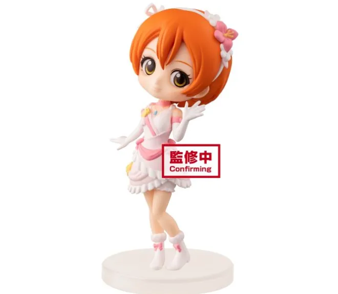 LOVE LIVE! Q Posket Petit-FIRST YEAR STUDENT-(C:RIN HOSHIZORA)
