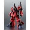 <SIDE MS> RMS-099 RICK DIAS QUATTRO BAJEENA COLOR ver. A.N.I.M.E. THE ROBOT SPIRITS