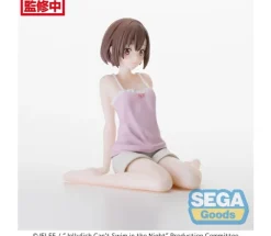 Mahiru Kouzuki PM Perching Figure