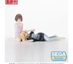 Mahiru Kouzuki PM Perching Figure