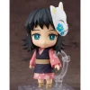 Makomo Nendoroid