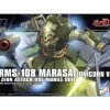 Marasai (Unicorn)