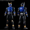 MASKED RIDER KUUGA DRAGON FORM/RISINGDRAGON Figure-rise Standard