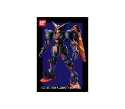 MASTER GUNDAM, Bandai Master Grade Action Figure