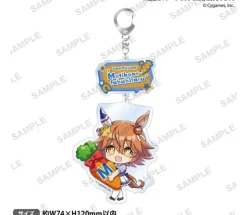 Matikanefukukitaru UMAMUSUME Acrylic Key Holder Vol. 3
