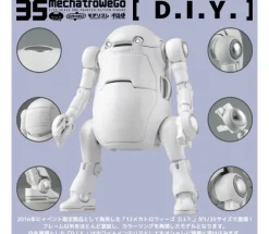 35MechatroWeGo (D.I.Y) WeGo