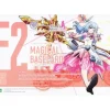 MEGAMI DEVICE MAGICAL BASELARD