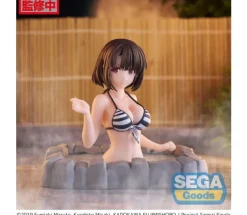 Megumi Kato Thermae Utopia