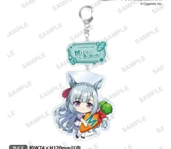 Mejiro Ardan UMAMUSUME Acrylic Key Holder Vol. 3