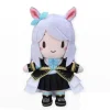 Mejiro McQueen S fuwa petit Plush