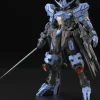 MG 1/100 GUNDAM VIDAR