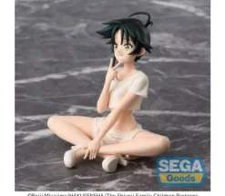 Minami Shiunji PM Perching Figure
