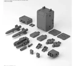 30MM 1/144 OPTION PARTS SET 8 (MULTI BACKPACK)