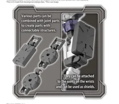 30MM 1/144 OPTION PARTS SET 8 (MULTI BACKPACK)
