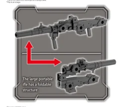 30MM 1/144 OPTION PARTS SET 8 (MULTI BACKPACK)