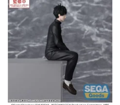 Morihito Otogi PM Perching Figure