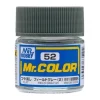 Mr. Color 52 - Field Gray (2) (Flat/Tank)