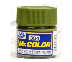 Mr Color Cockpit Color (Kawanishi)