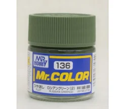 Mr Color Flat Russian Green (2)