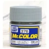 Mr Color JASDF Radome Gray
