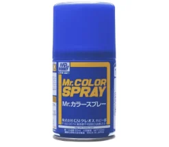 Mr Color Spray - S110 Character Blue (Semi-Gloss/Primary)