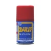 Mr Color Spray - S81 Russet (Gloss/Train)