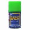 Mr Color Spray - S64 Yellow Green (Gloss/Primary)
