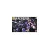 MS-09 Dom / MS-09R Rick-Dom Bandai HGUC 1/144