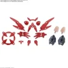 30MS OPTION PARTS SET 2 (FLIGHT ARMOR)