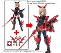 30MS OPTION PARTS SET 2 (FLIGHT ARMOR)