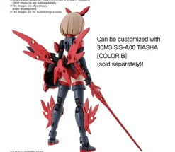 30MS OPTION PARTS SET 2 (FLIGHT ARMOR)
