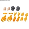 30MS OPTION PARTS SET 1 (SPEED ARMOR)