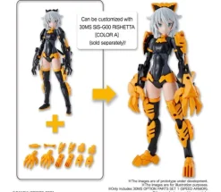 30MS OPTION PARTS SET 1 (SPEED ARMOR)