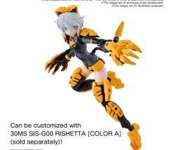 30MS OPTION PARTS SET 1 (SPEED ARMOR)