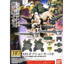#09 MS Option Set 9 "Gundam IBO", Bandai HG Option Set