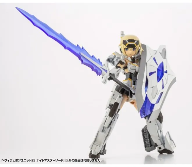 M.S.G Heavy Weapon Unit25 Knight Master Sword