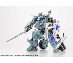 M.S.G Heavy Weapon Unit25 Knight Master Sword
