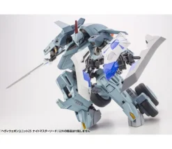 M.S.G Heavy Weapon Unit25 Knight Master Sword