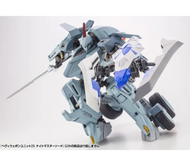 M.S.G Heavy Weapon Unit25 Knight Master Sword