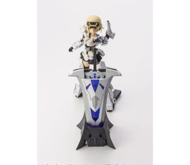 M.S.G Heavy Weapon Unit25 Knight Master Sword