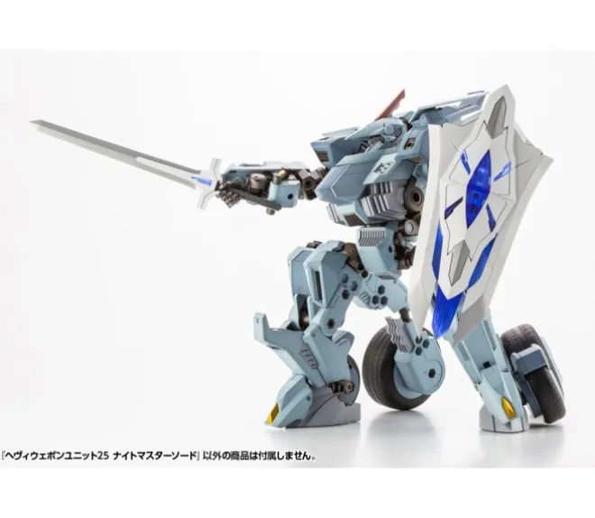 M.S.G Heavy Weapon Unit25 Knight Master Sword