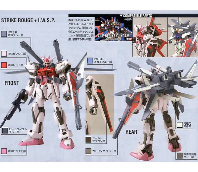 Msv 1 Strike Rouge & WSP HG