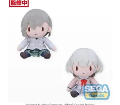 MyGO!!!!! Vol. 1 EX fuwa petit Plush