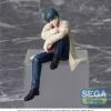 Nagumo PM Perching Figure
