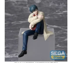 Nagumo PM Perching Figure