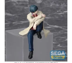 Nagumo PM Perching Figure
