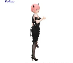 Nakano Ichika BiCute Dark Figure