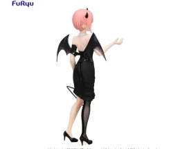 Nakano Ichika BiCute Dark Figure
